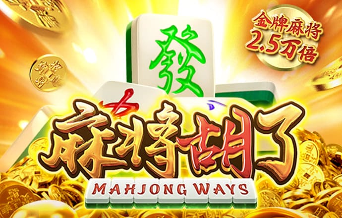 pp体育app官网