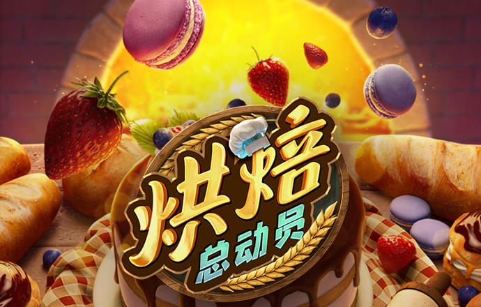 澳门一肖一码准选今晚