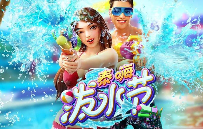 3号娱乐彩票登录注册