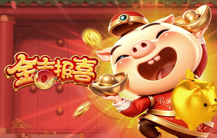 十博官方入口