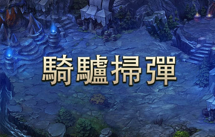 4001百老汇会员登录