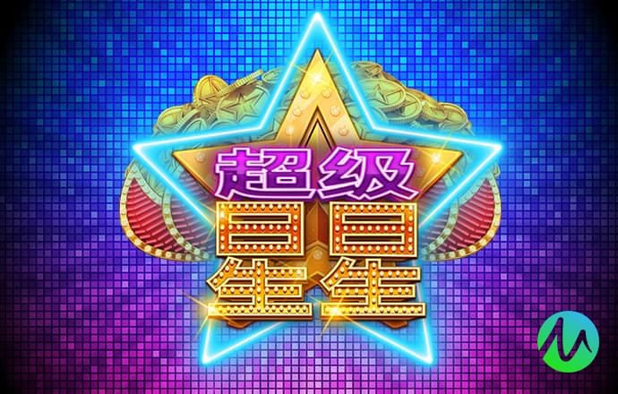 贝博体育app下载官网大全
