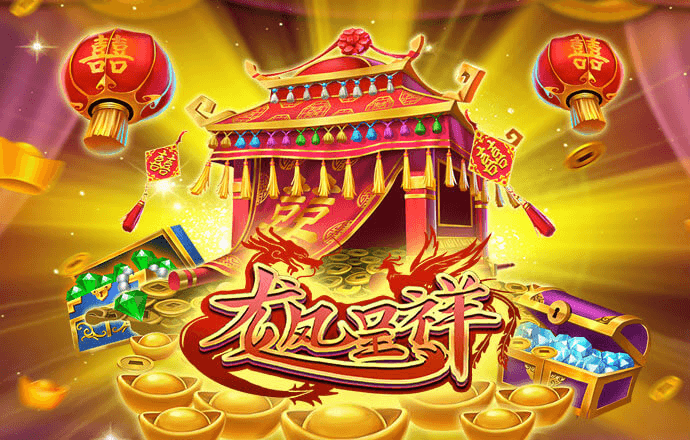 风云体育app官网入口网址是什么